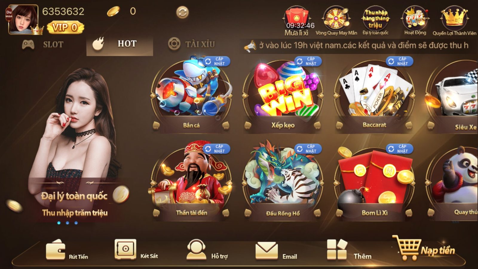 Hệ thống trò chơi, lưu trữ game đẳng cấp 